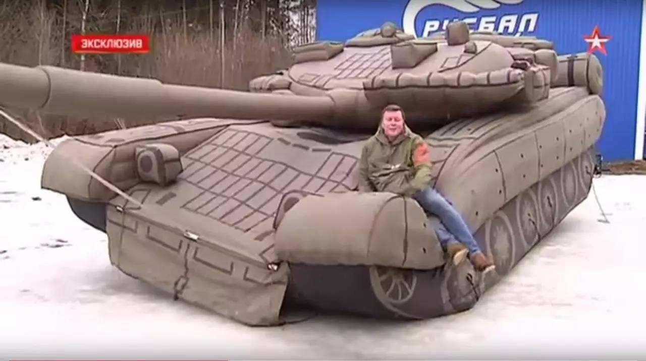 普安充气坦克